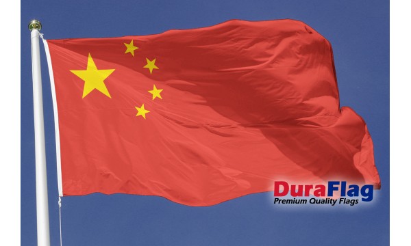 DuraFlag® China Premium Quality Flag